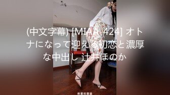 偷窥大奶美眉光屁屁拿镊子拔逼毛