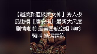 苗条身材妹子【小婊妹】大黑牛自慰和炮友啪啪，口交后入套弄大力猛操很是诱惑喜欢不要错过