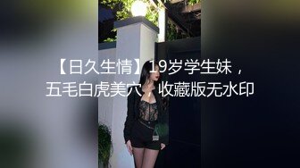 某美妆博主直播走光露点