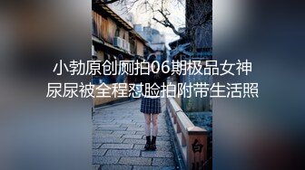 02年上海妹子裸足足交 技术好娴熟