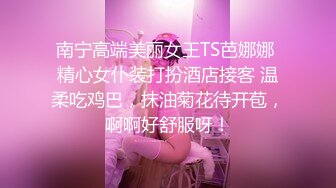 [高清中文字幕]URE-024 經典漫改媳婦和孫女都是家族男人們洩慾的肉便器玩物