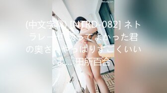 起点传媒 xsjky-095 厕所里强上我的美女主管-凌萱