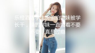 大众浴池偷窥母女姐妹花洗香香