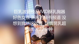 17~19星國冠希玩遍女網紅58部性愛片流出「男粉看完全崩潰」