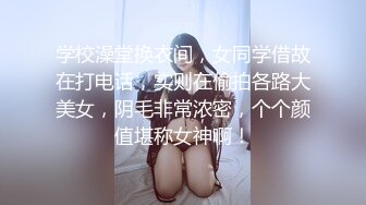 新片速递探花王安全约炮05年的年轻小美女年轻貌美身体敏感下面非常嫩一摸就受不了流水让我快点