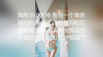 几乎赤裸丁字裤小靓妹