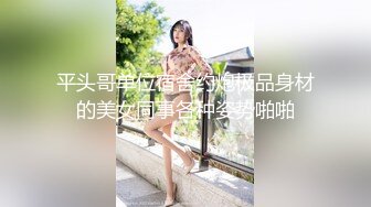 【OnlyFans】台湾网红少妇 Clickleilei刘蕾蕾付费订阅写真 露点自拍，打卡全球网红景点，从少女到孕妇的记录 50