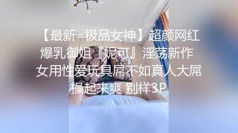 (直男民工) (推荐) 约啪工地直男小哥强行掰弯坐奸榨取