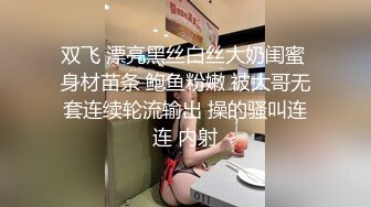 外表清纯甜美！无毛肥穴小姐姐！掰穴手指扣弄，玻璃棒深插，跳蛋震动塞入，抬起双腿猛捅