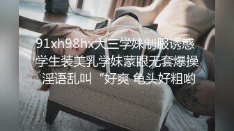 高颜值美妖TS那欣 17年用舌头滋润大鸡巴 舔出了好多白莹莹的精液 闺蜜催他 你赶紧把它吃了呀 补啊！哈哈哈