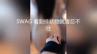 【反差婊子】上海巨乳人妻母狗【怡怡】喝尿舔脚淫语，人前良家少妇，人后骚浪淫娃