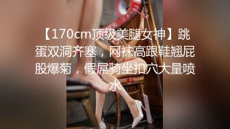 【汝汝汝】两大女神被无套内射，操的时候表情超享受  (2)