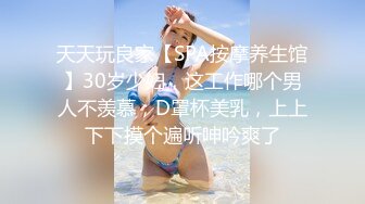 泄密流出 重金购入清纯邻家学生妹刚放假出来玩惨遭下药迷奸 大肉棒刺入蜜穴 小嘴微张呼吸急促 (3)