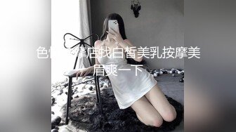 果冻传媒 91bcm-050 父亲去世孝顺儿子大屌安慰妈妈-李蓉蓉