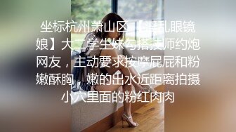 【重弹】流出顶级约啪大神dulianmaomao 付费啪啪 极品少妇人妻，各色良家的肉体享用不断，推荐！ (1)