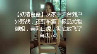 文艺系超清纯漂亮的气质美女耗时二个月终于被拿下