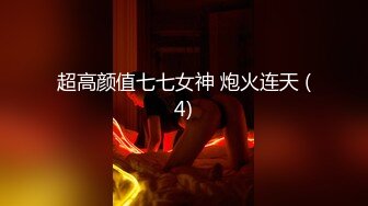 仁爱医院监控破解偷拍女性激光脱毛、美容美体等服务项目 (5)