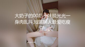 [413INST-082]【素人3P個撮】Eカップ美巨乳教師と3P個人撮影 ラ○ライブコスで撮影会 → 気を失うまでホテルで大学生に犯されて大量の中出し ド淫乱♀完全顔出し公開【素人・個人撮影】