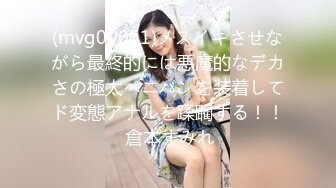 颜值很不错的长发美女和男友酒店开房