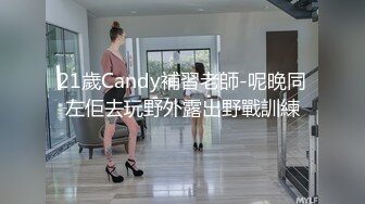 【女神爱肉棒性爱肉便器】双马尾萝莉『芽芽不乖』十一月最新性爱私拍 白虎JK制服萝莉花式做爱 (2)