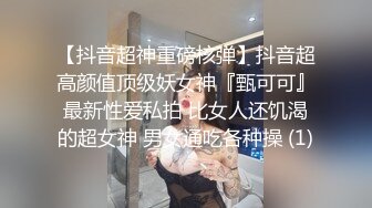 【OnlyFans】【逃亡】国产女21岁小母狗优咪强制高潮，拍摄手法唯美系列，调教较轻，视频非常好，女的也够漂亮 118