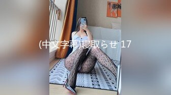 ABP-213 最高のセックス。 宮地藍