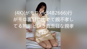 起点传媒 xsj-124 奇淫三国之夏侯惇拔矢啖睾-苡若