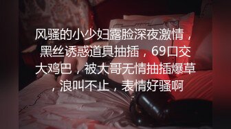 【上古资源】零几到一几年良家换妻泄密5部合集 天然无污染，无美颜无PS 第23弹！