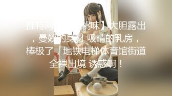 《绝版重磅经典收藏》CP界天花板女厕隔板缝洞中特写偸拍超多小姐姐美少妇方便亮点多靓妹先吐后尿高跟女尿尿还把B掰开 (5)