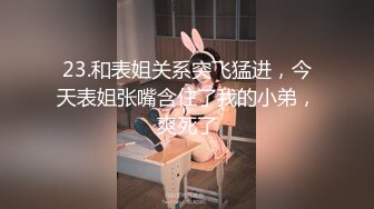 麻豆传媒出品无套系列-性感家庭教师 目标高分的性爱教程 无套性爱女优吴梦梦