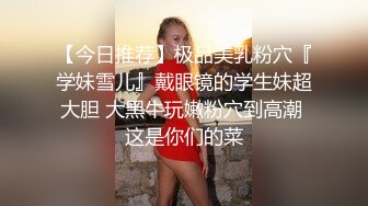 商场女厕偷拍珠宝专柜的制服高跟少妇有点发黑的鲍鱼