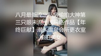 酒店小卡片约炮性感援交妹，'你躺下一点,这样我不好吃蛋蛋‘，'你不要拍到我脸噢'，嗯，深喉舒服么，服务真周大！