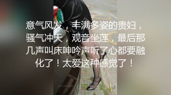 颜值区大学生大奶妹妹，宿舍里拉个帘子直播高价收费，大奶白皙实在诱惑