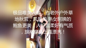 无套外射 02年叫声好听的美乳小姐姐