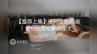 星空无限传媒 xk-26 黑丝女郎试镜惨遭潜规则-嘉琪