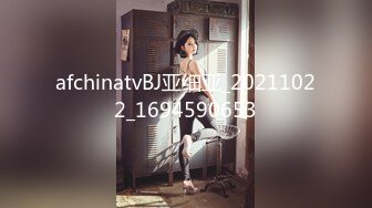 afchinatvBJ亚细亚_20211022_1694590653