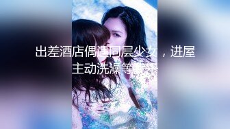 国产比女人还美的伪娘赵恩静黑丝女仆装扮在床上甜蜜缠绵相互口交后被艹8