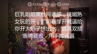 约两个纯纯嫩嫩小美女到家里享用，青春活力肉浪沸腾，这白皙娇躯爱不释手揉捏乳房软大销魂亲吻啪啪双飞猛操