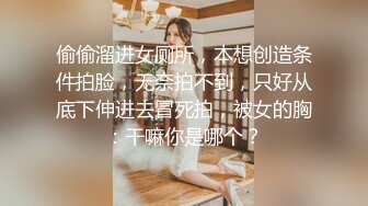 剧情演绎爆草守寡多年的老妈，丝袜高跟齐逼短裙，性感的大屁股玩弄骚奶子，无套爆草淫声荡语直接内射中出