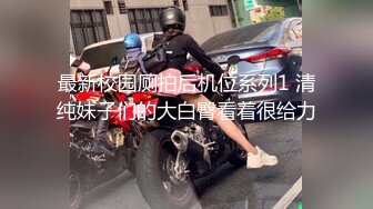 海螺少年  无套多人行 一字马无套爆操舞蹈生  双龙操出白浆 (上)