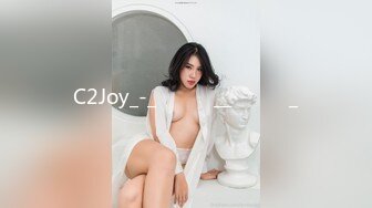 C2Joy_-_씨티헌터__심심풀이_