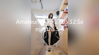 AmateurAllure.17.05.12.Samantha.Sin