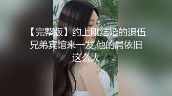 高端泄密流出视图颜值反差婊美女陈丽被大屌男友颜射脸上样子非常淫骚