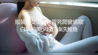 【完整版下集】赤兔系列《西北偏北》