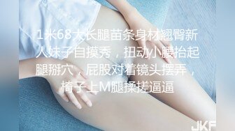 【家有E妻】888元SVIP群福利，约单男3P，制服诱惑淫荡尤物，活色生香