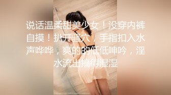 【爆乳女神 极品推荐】秀人网极品巨乳网红【朱可儿】号称『坚持不到十秒』新作《我是你的新年礼物》 (2)