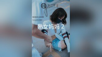 尾随偷拍两个美女裙底风光 极品黑丝无内美女.中途还换了一条骚黑丝+长裙靓女独自逛街玩手机无防备透明内内