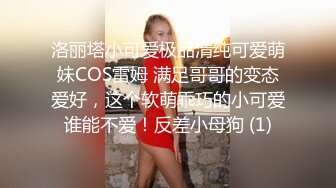 浴室安装摄像头偷拍刚洗完澡 出来穿衣服的美少妇 B毛好旺盛性欲一定很强