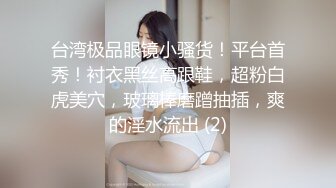 美女模特外拍泳装走光