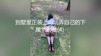 【极品女神绝版资源】秀人顶级网红『尤妮丝』最新超爆私拍 女神手铐制服诱惑 持手铐欲逮捕你反被操 (2)